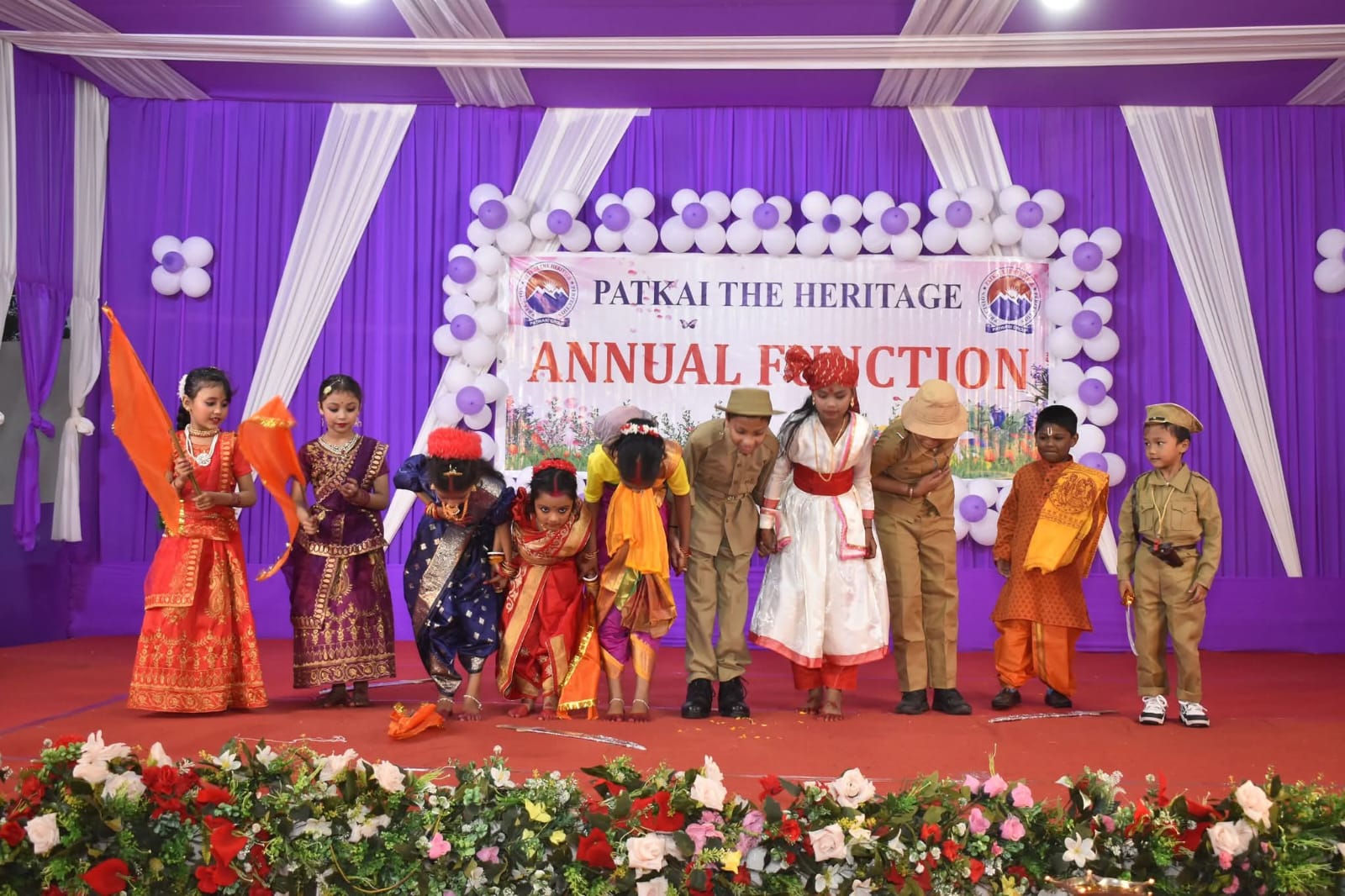 Tree Plantation Poster